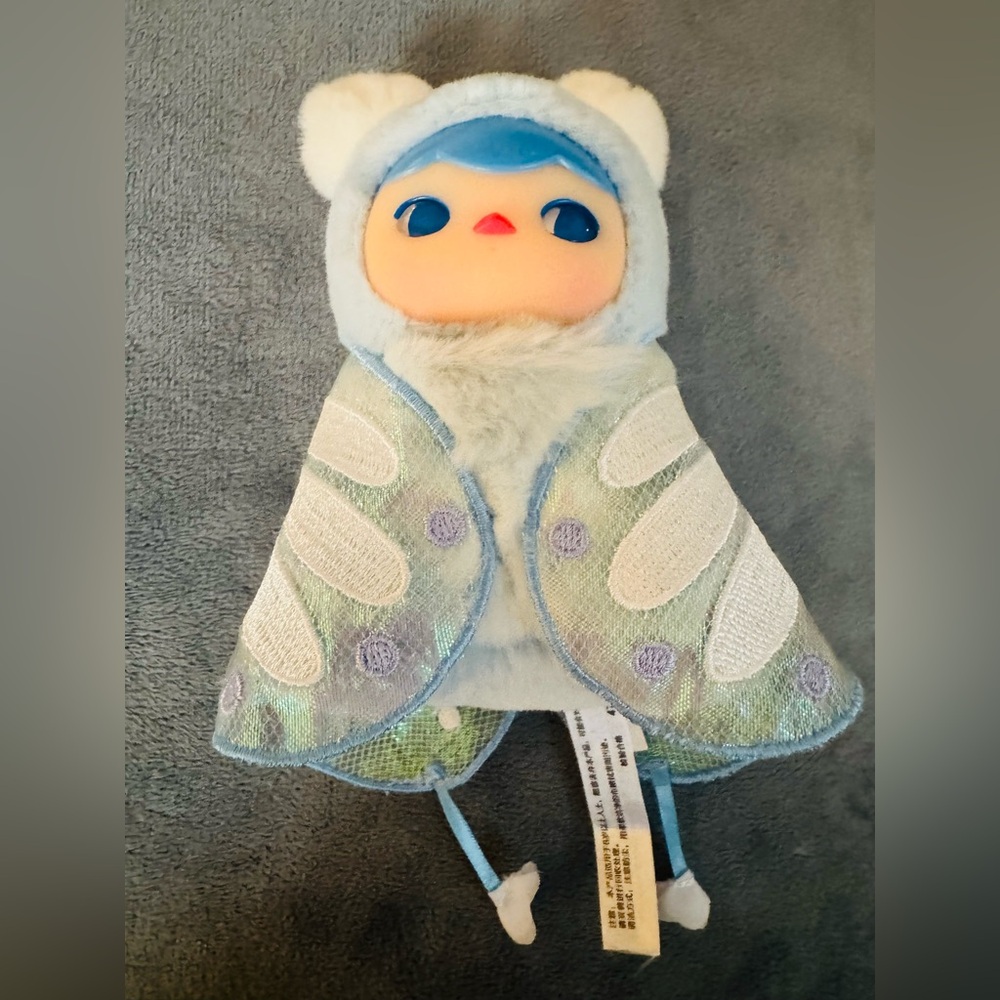 Pucky Forest Party Butterfly Baby